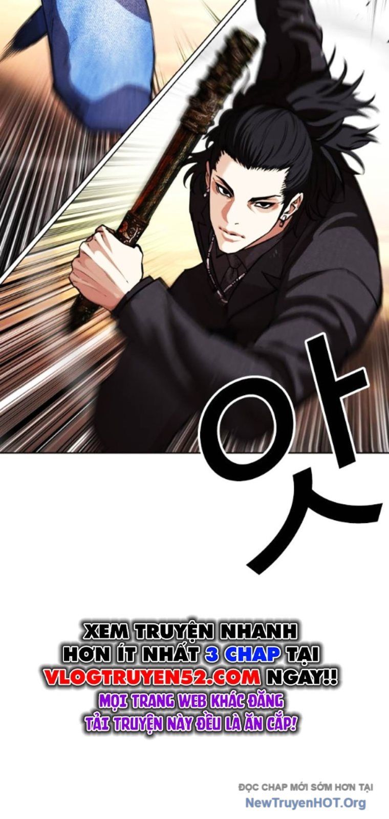 Chapter 572 - Image 70