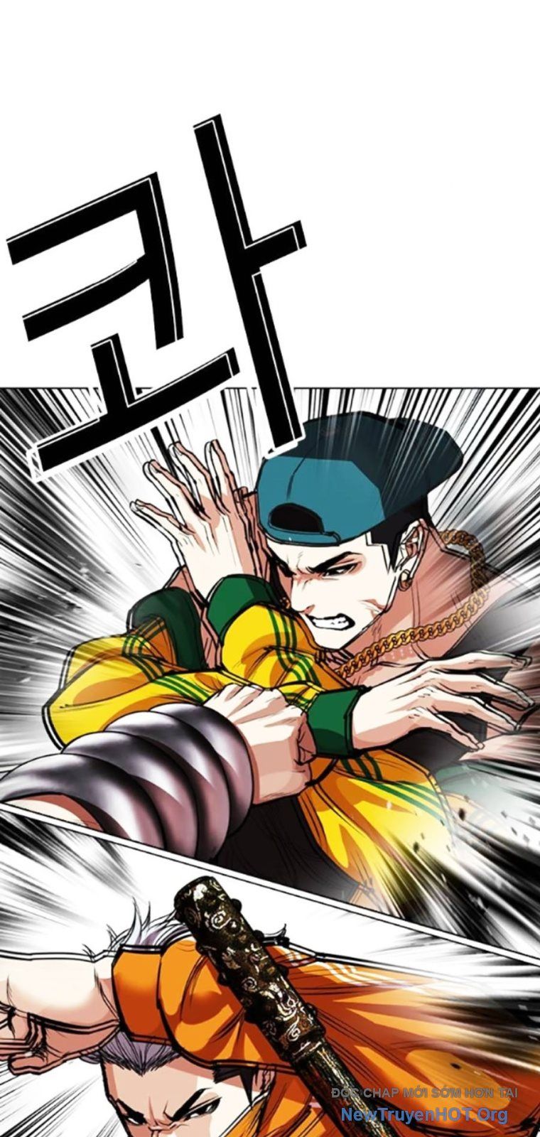 Chapter 572 - Image 71