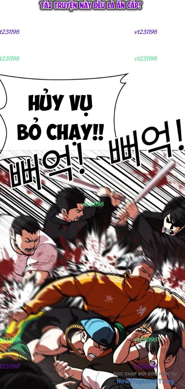 Chapter 572 - Image 99