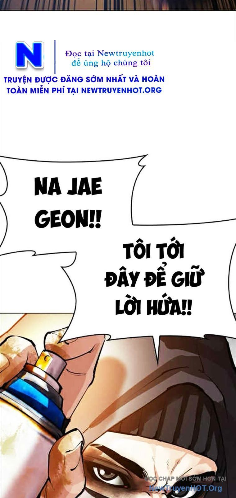 Chapter 573 - Image 102