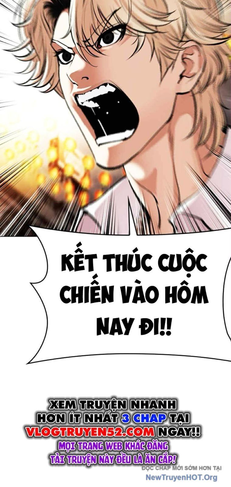 Chapter 573 - Image 109