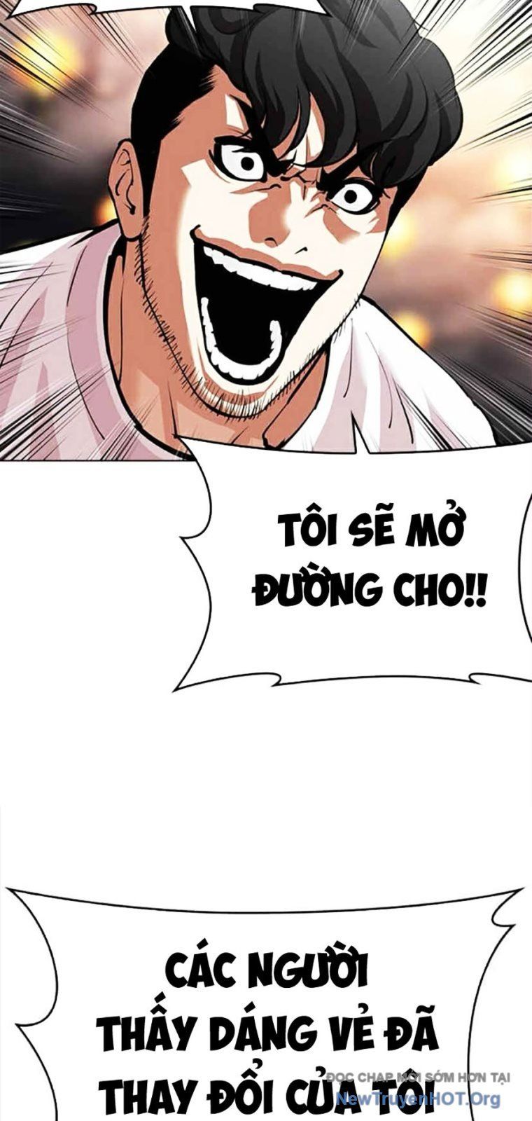 Chapter 573 - Image 12