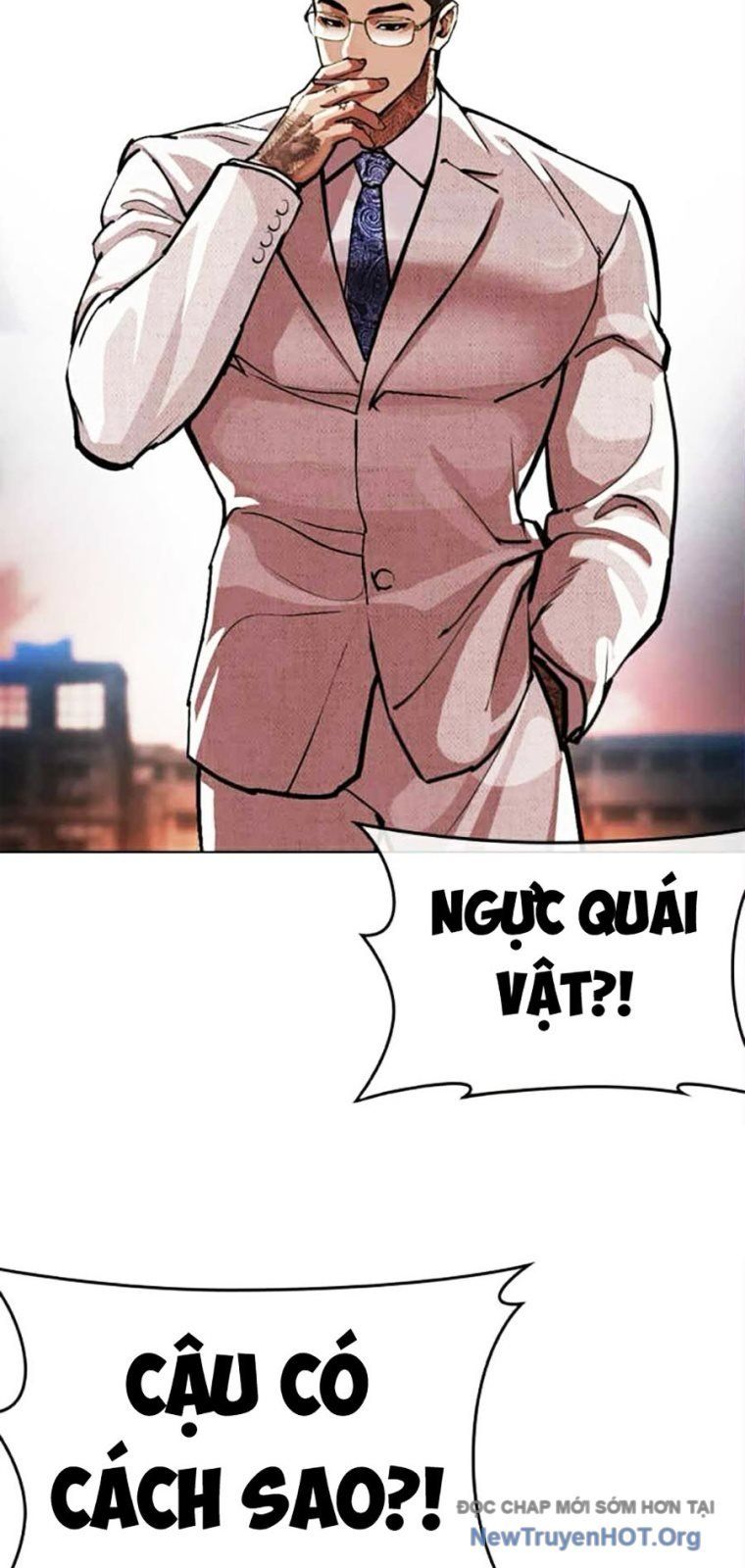 Chapter 573 - Image 24