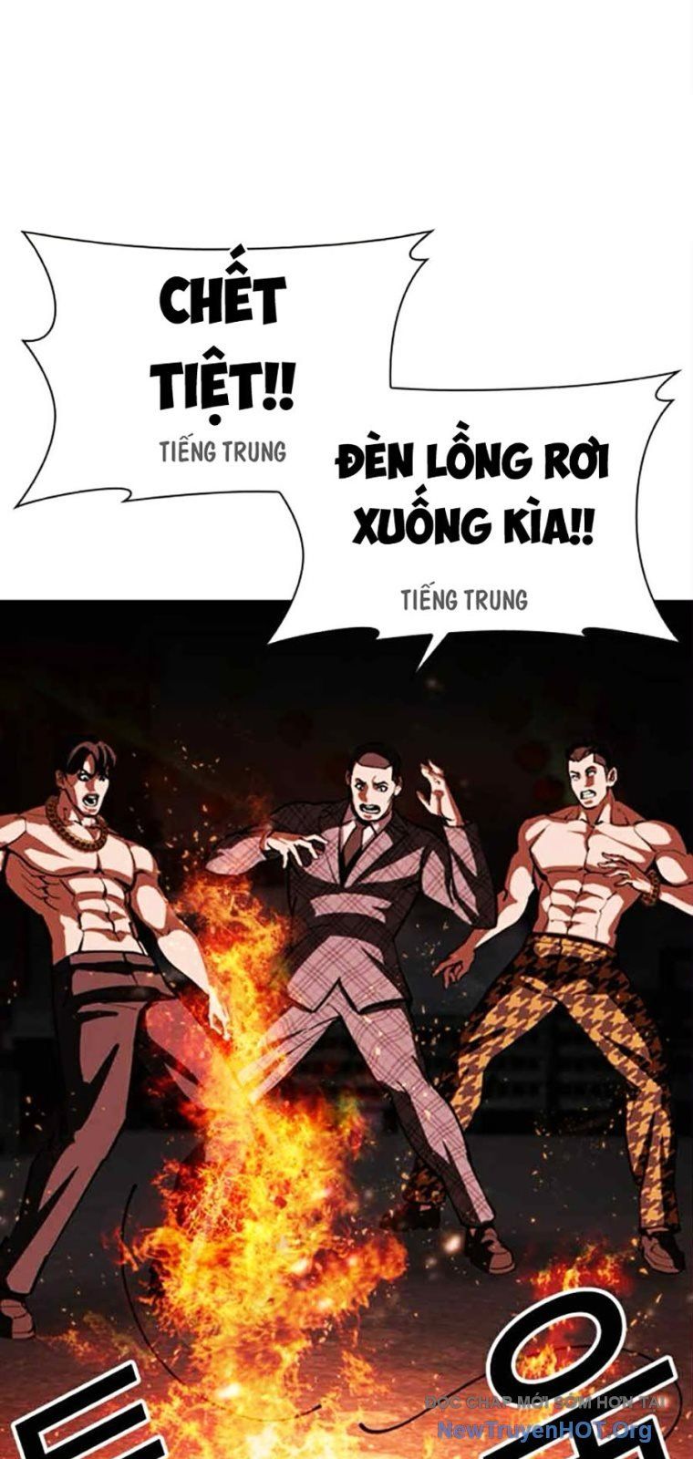 Chapter 573 - Image 33