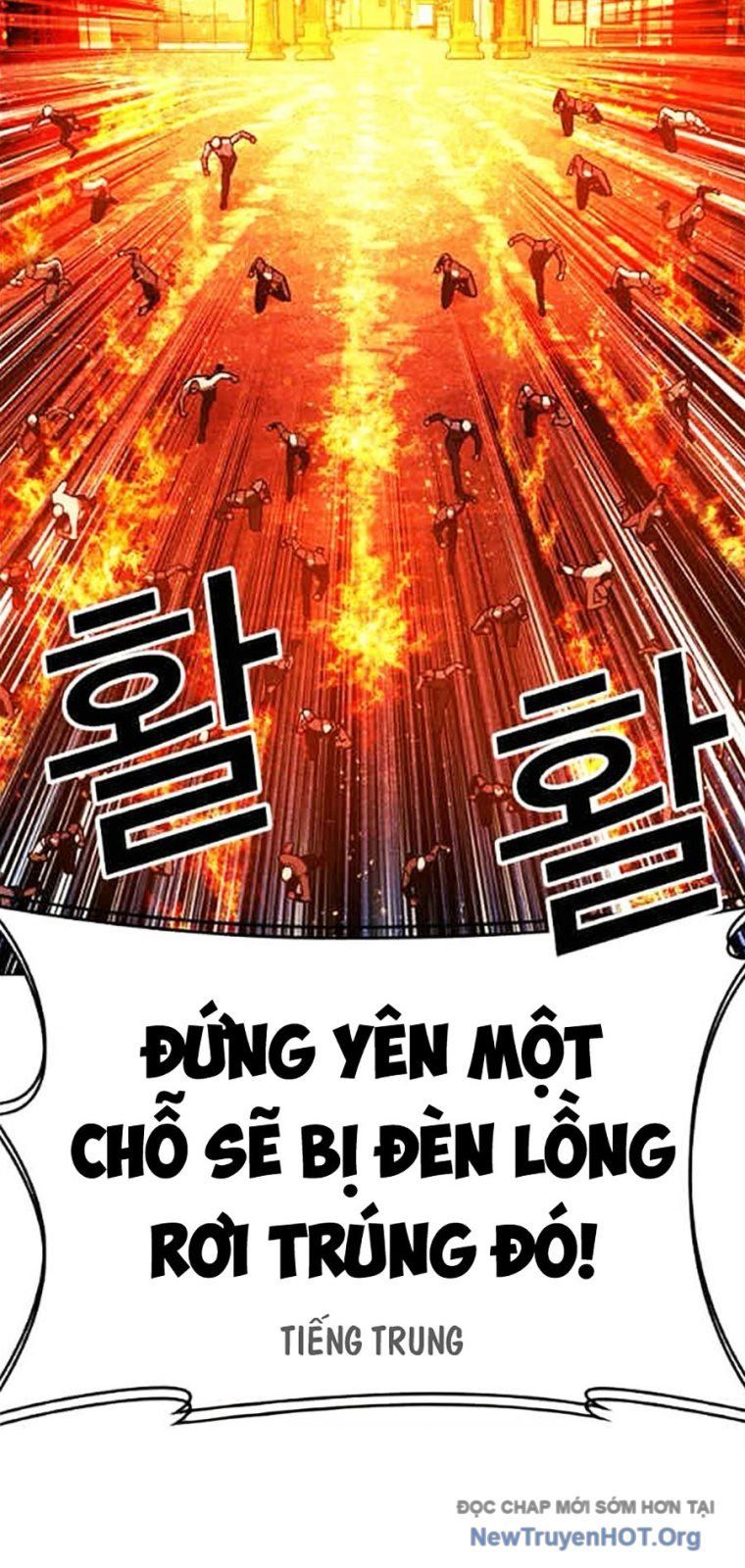 Chapter 573 - Image 35