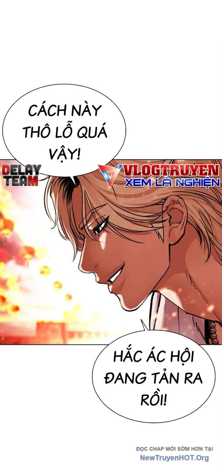 Chapter 573 - Image 36