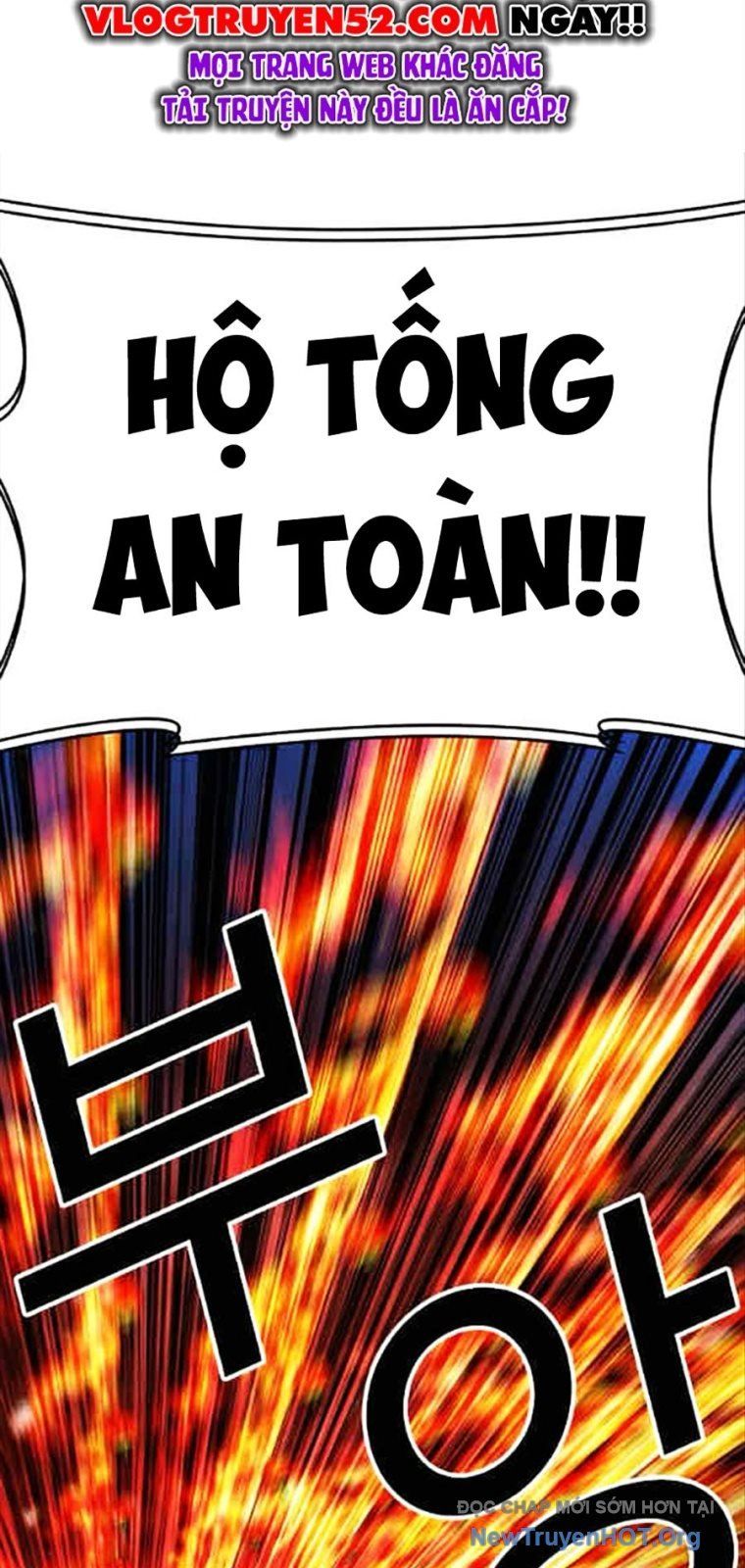 Chapter 573 - Image 40