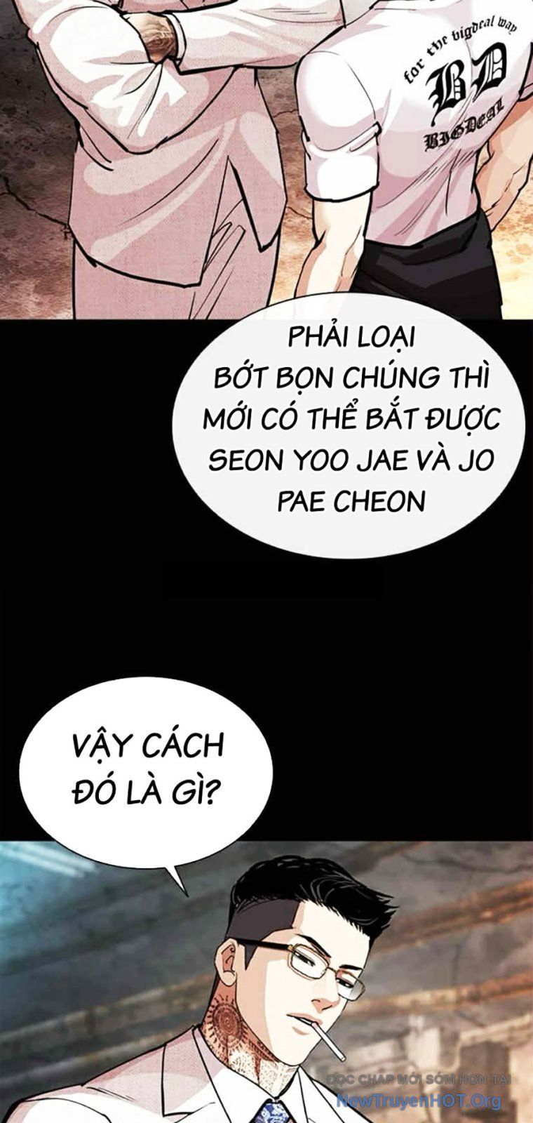 Chapter 573 - Image 58