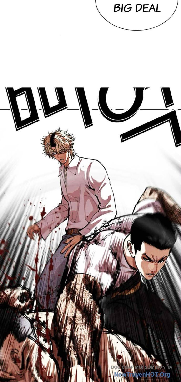Chapter 573 - Image 7