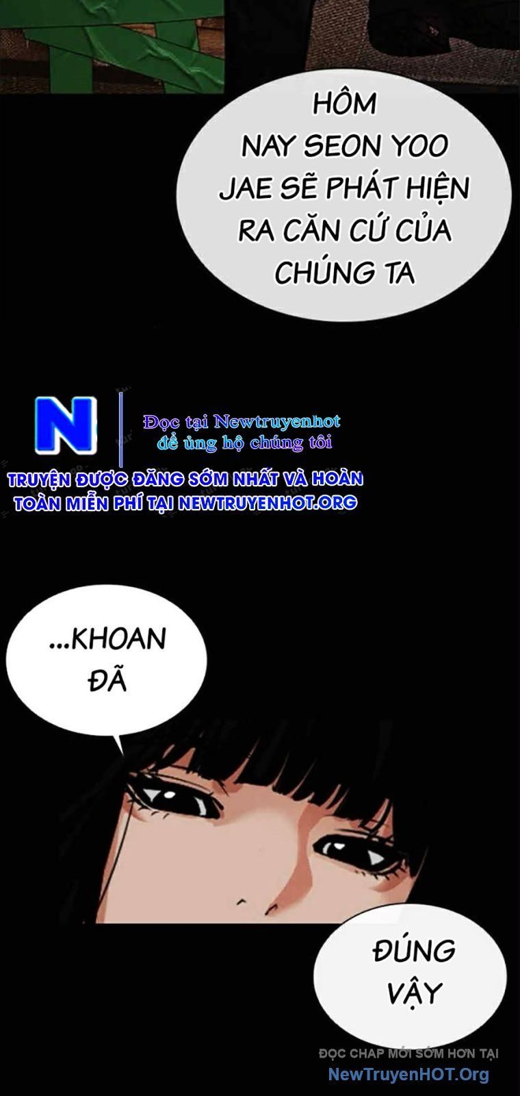 Chapter 573 - Image 64