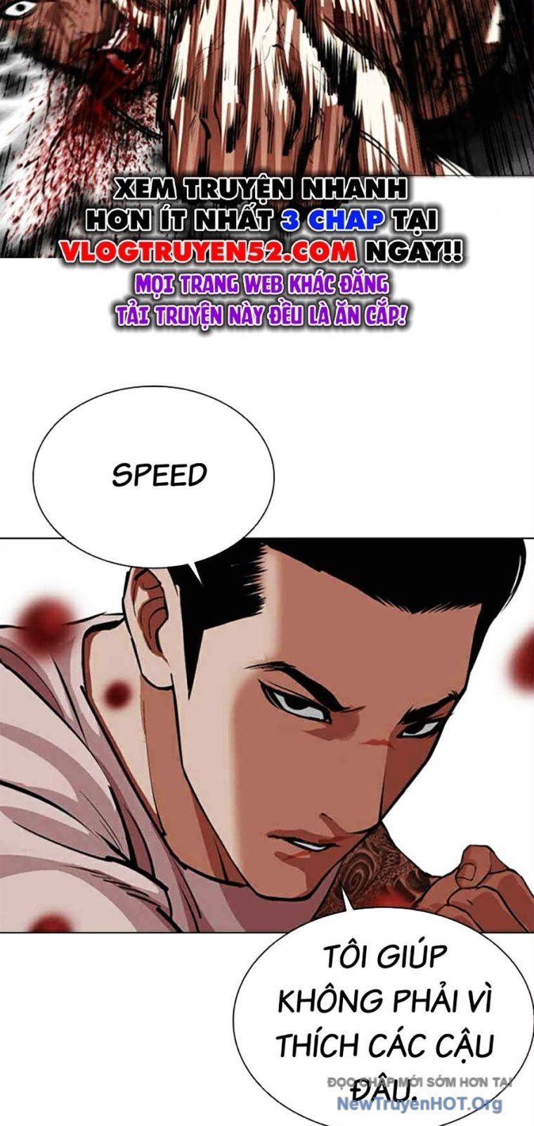 Chapter 573 - Image 8