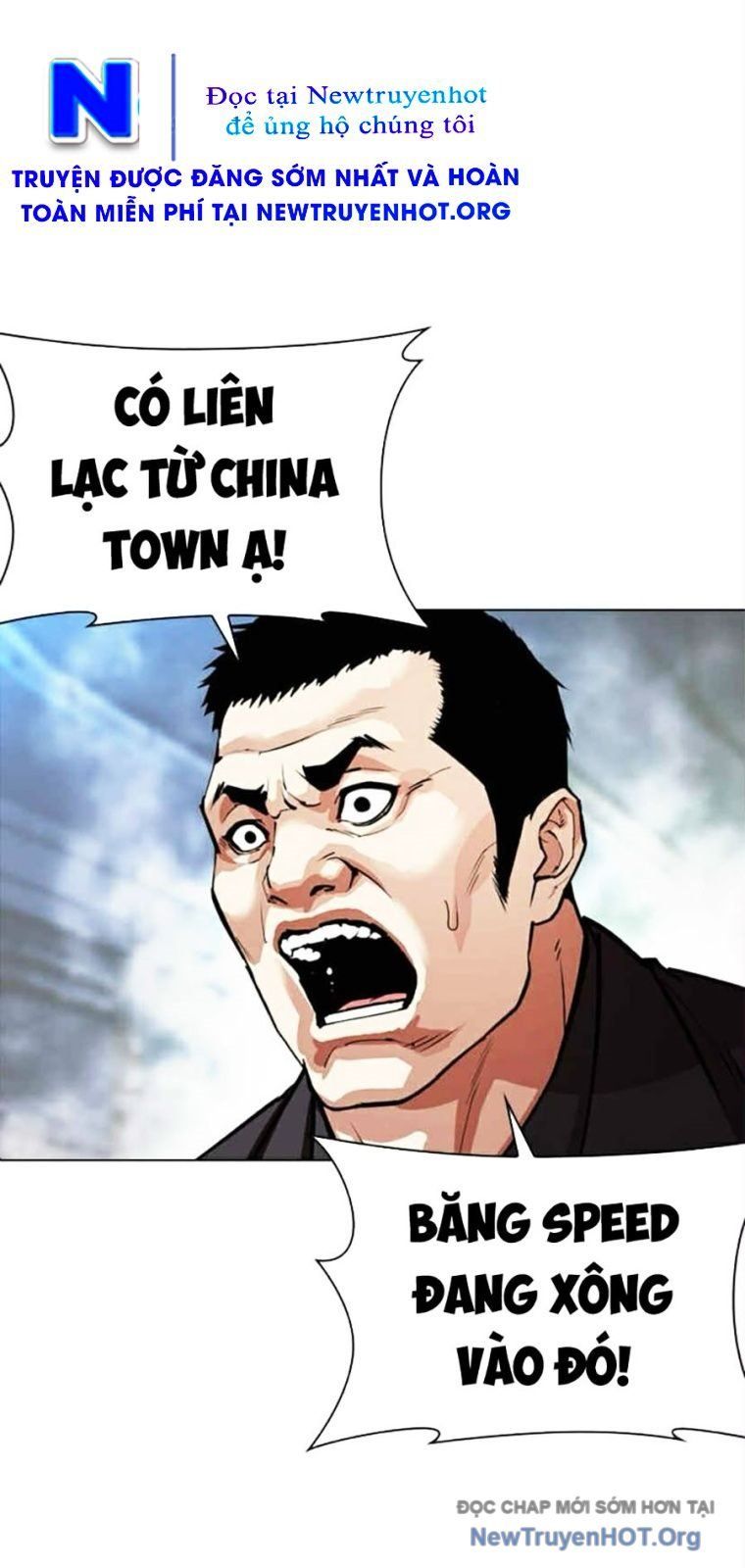 Chapter 573 - Image 80