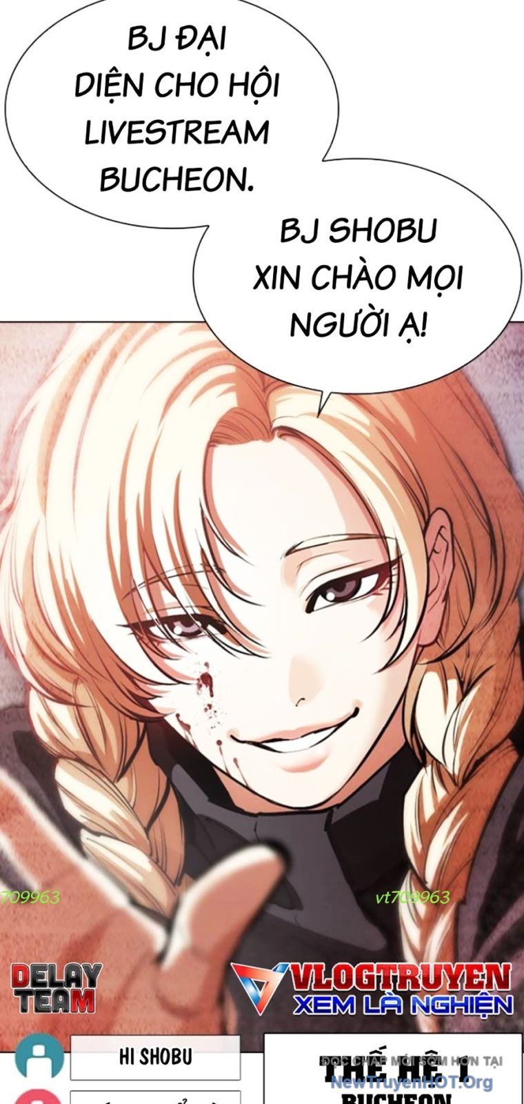 Chapter 574 - Image 2