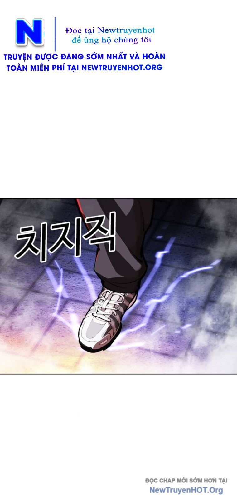 Chapter 574 - Image 137