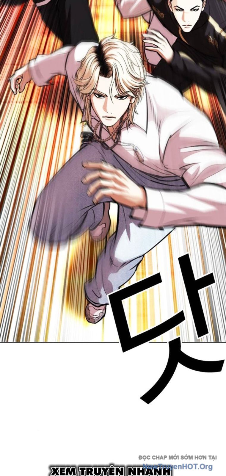 Chapter 574 - Image 60