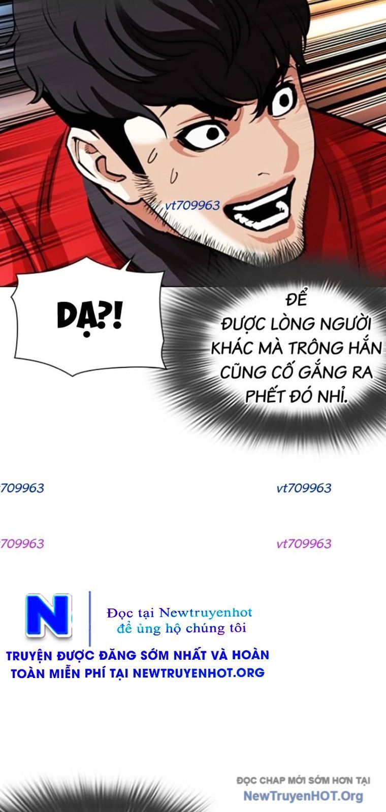 Chapter 574 - Image 75