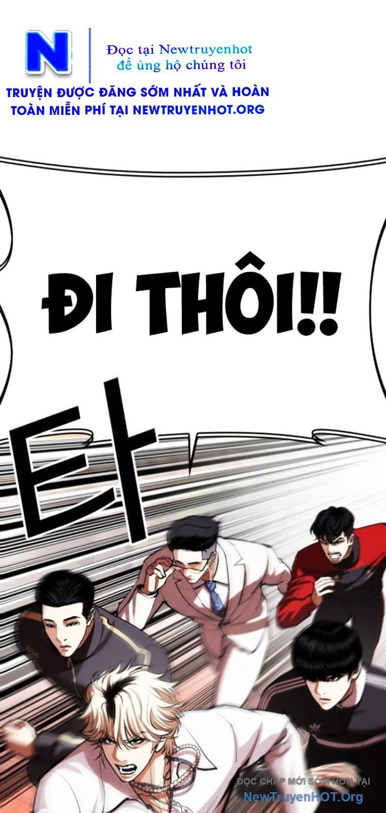 Chapter 574 - Image 95