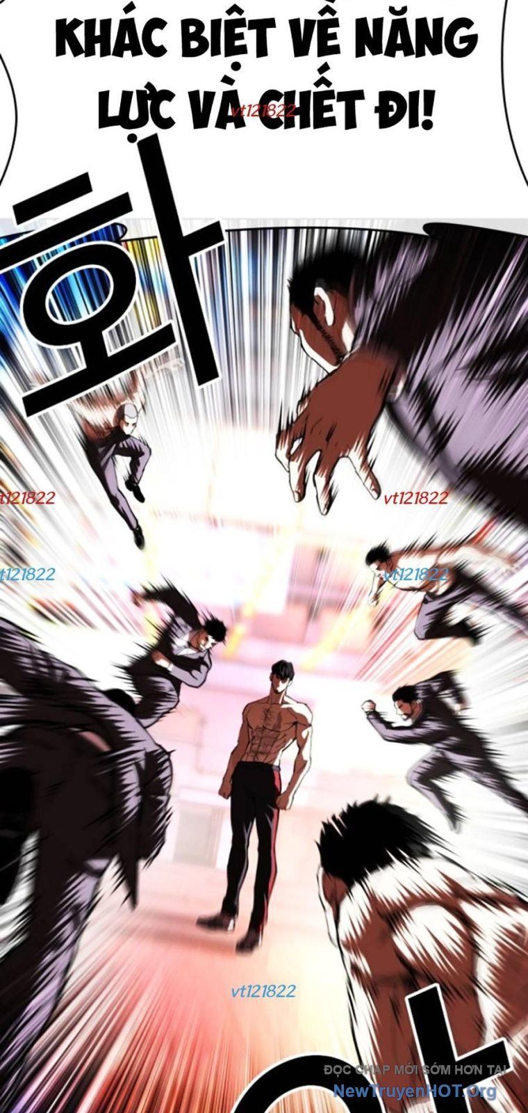 Chapter 575 - Image 11