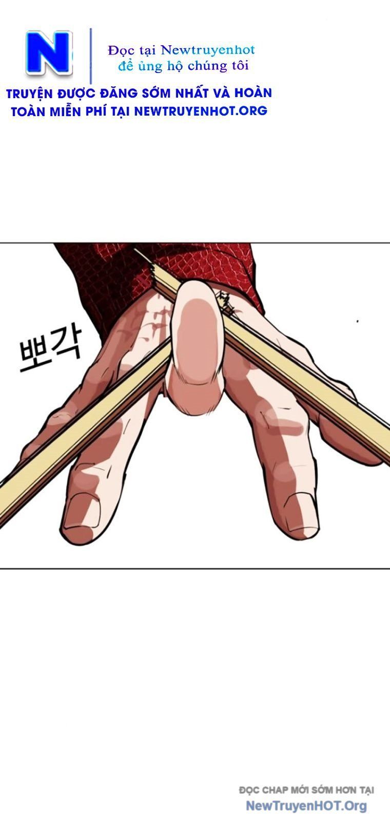 Chapter 575 - Image 146