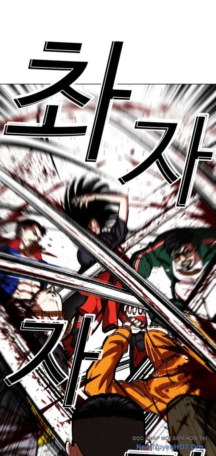Chapter 575 - Image 147