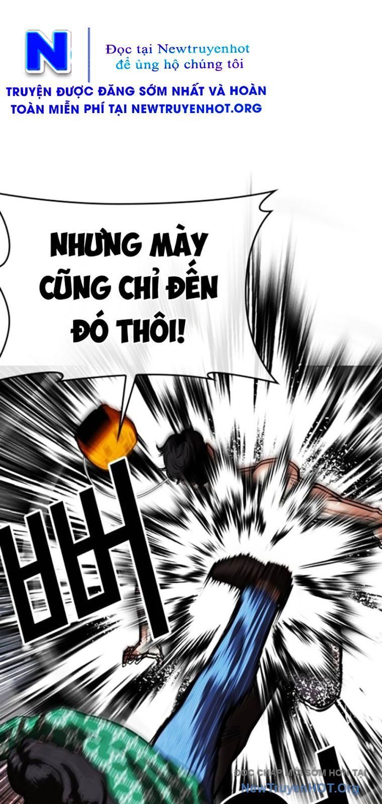 Chapter 575 - Image 27
