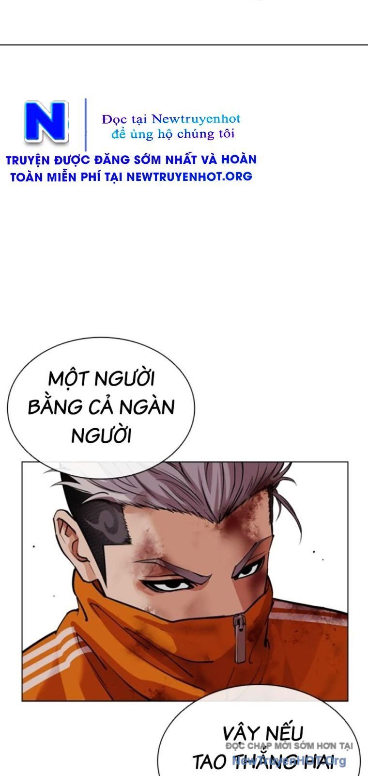 Chapter 575 - Image 32