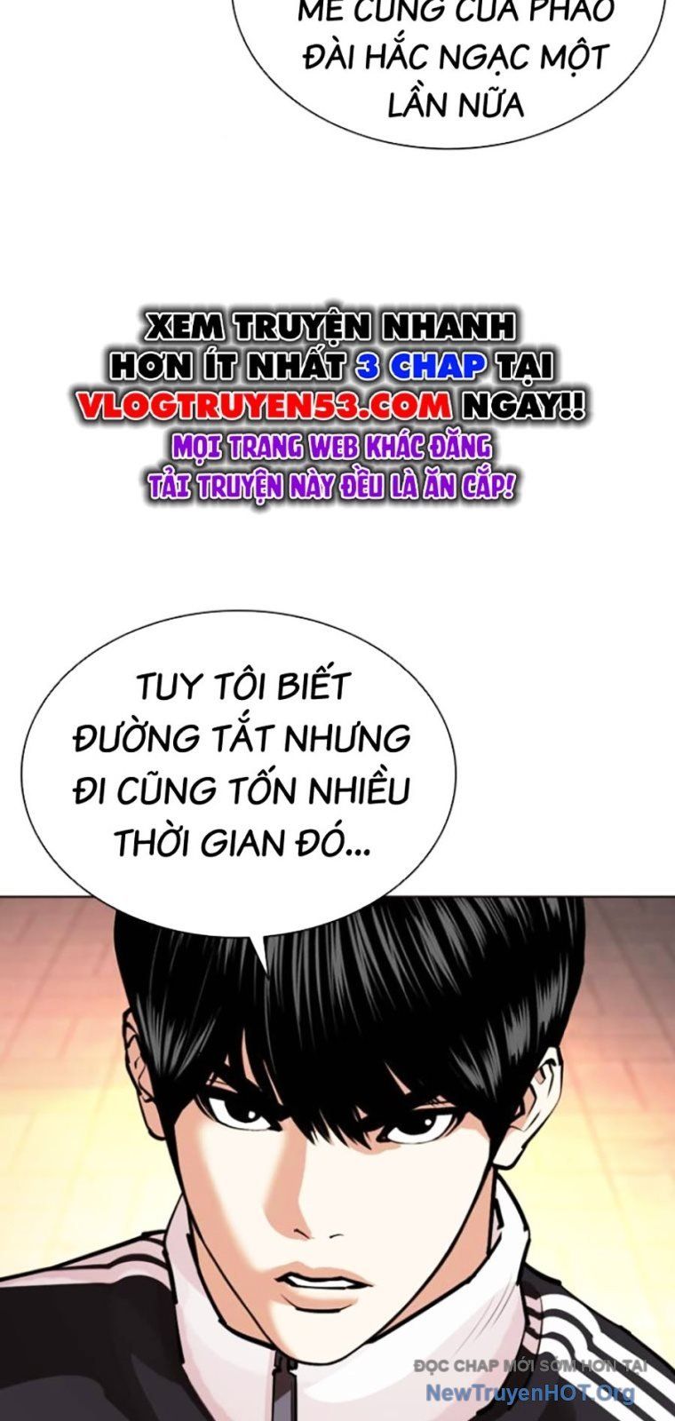 Chapter 575 - Image 48