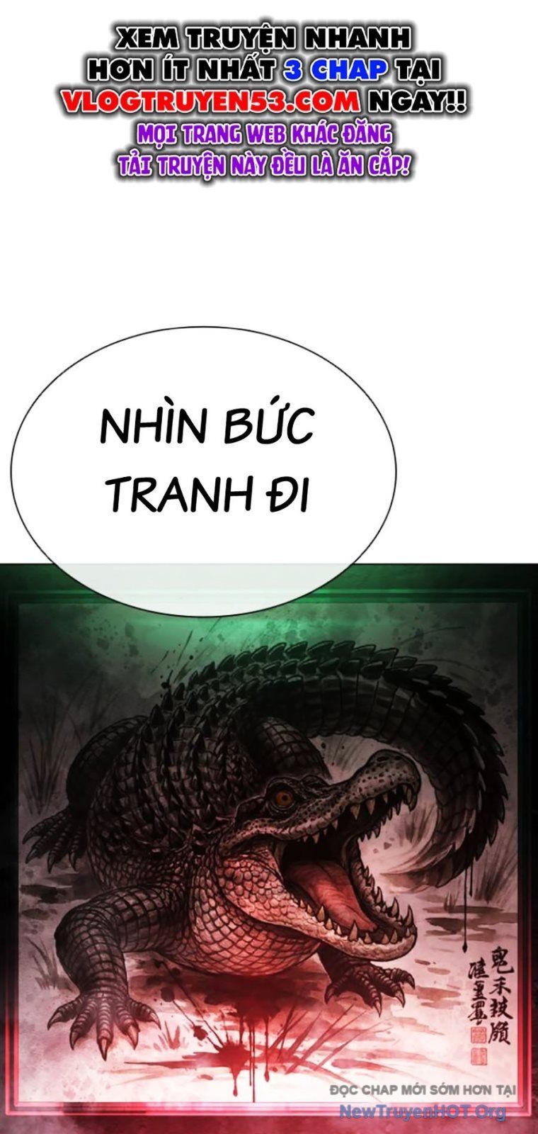 Chapter 575 - Image 58