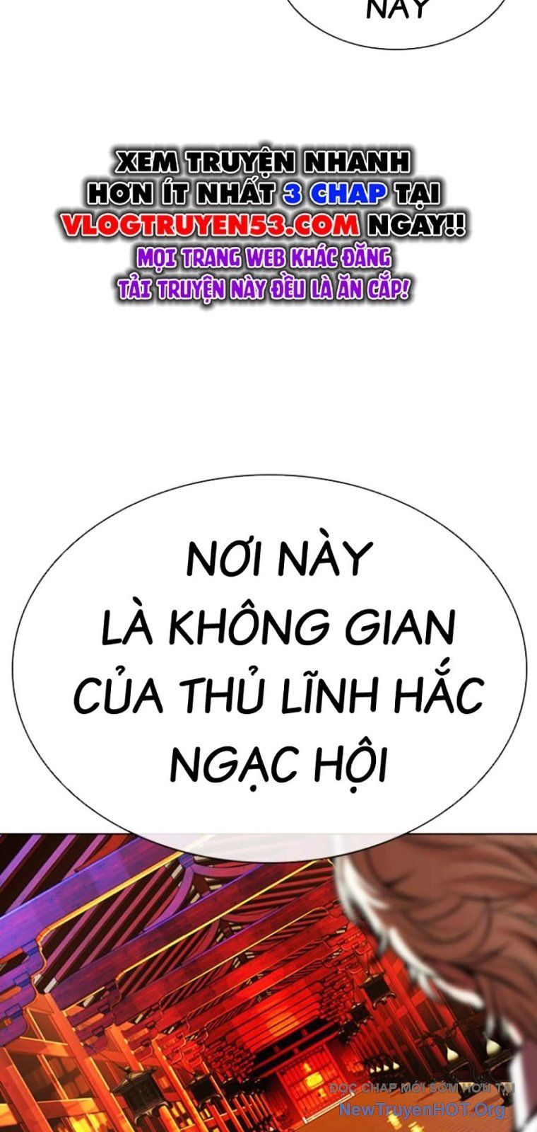 Chapter 575 - Image 71