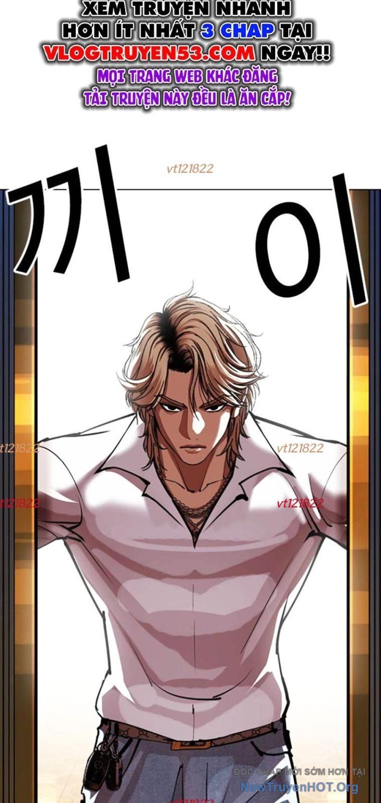 Chapter 575 - Image 77