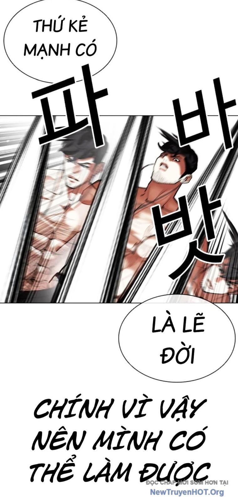 Chapter 576 - Image 102