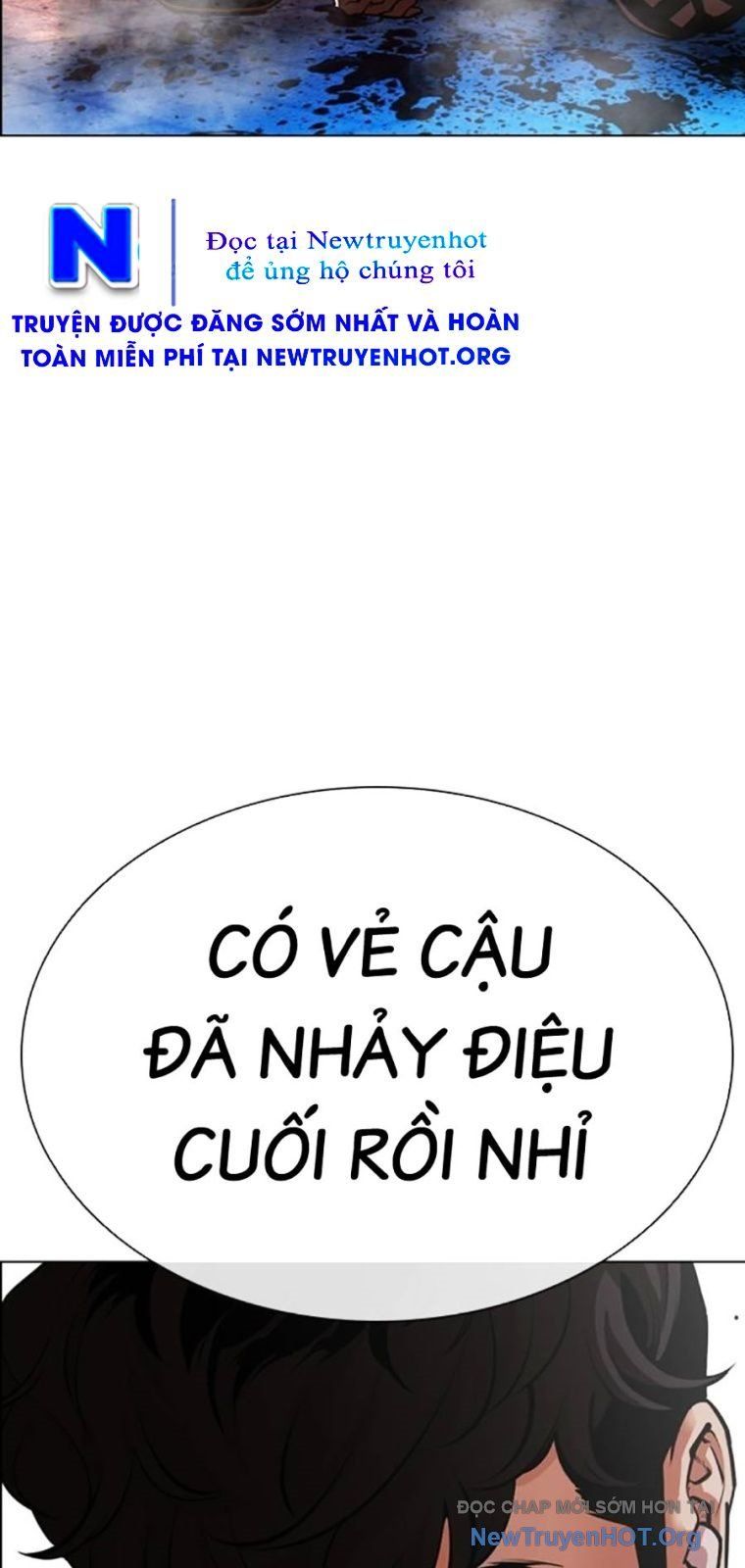 Chapter 576 - Image 115