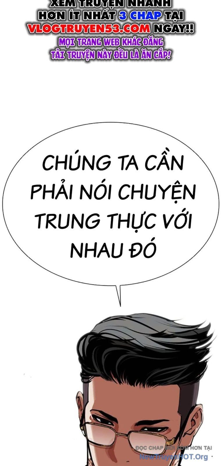 Chapter 576 - Image 134