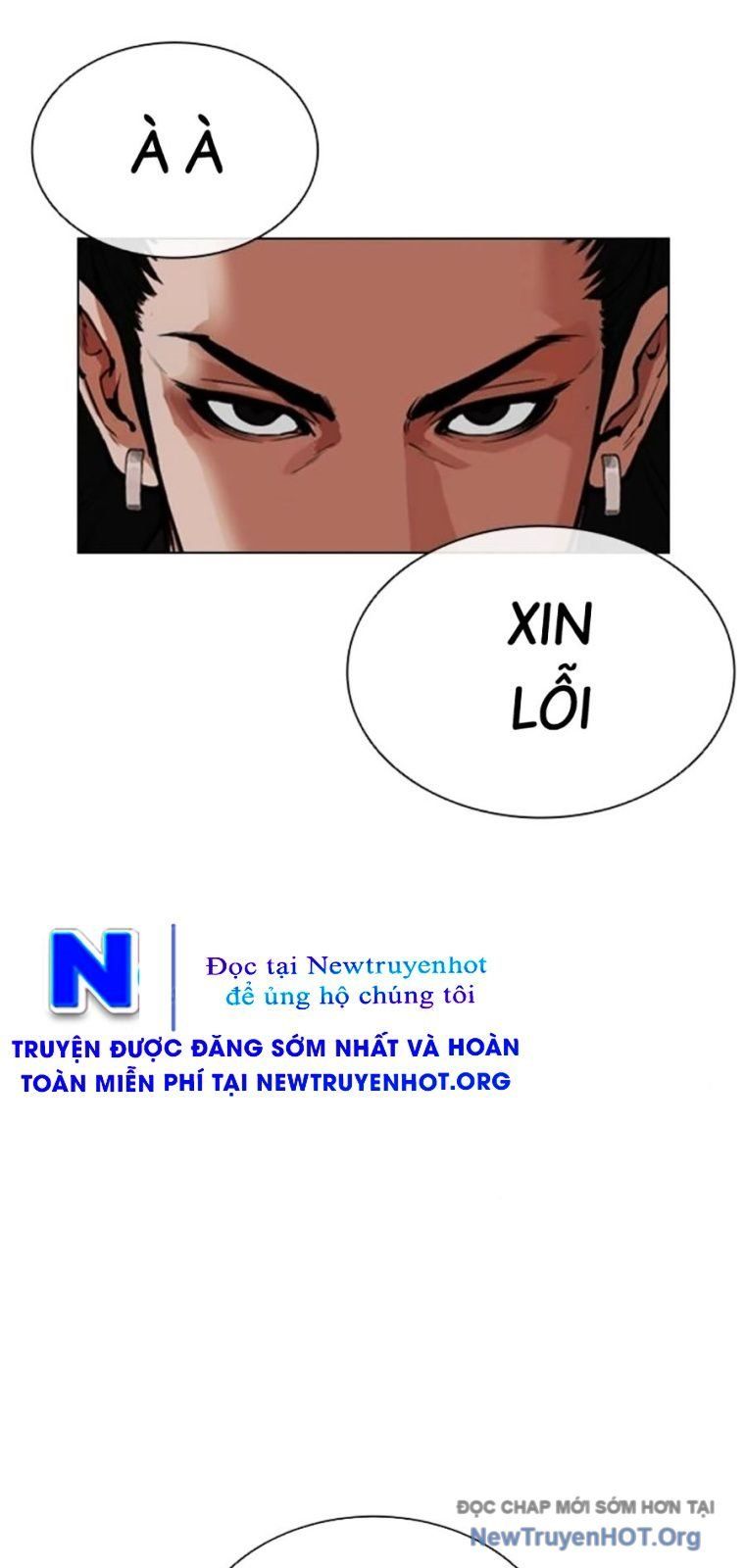 Chapter 576 - Image 137