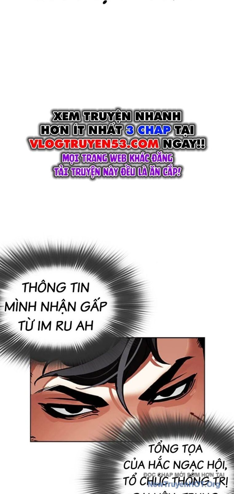 Chapter 576 - Image 18