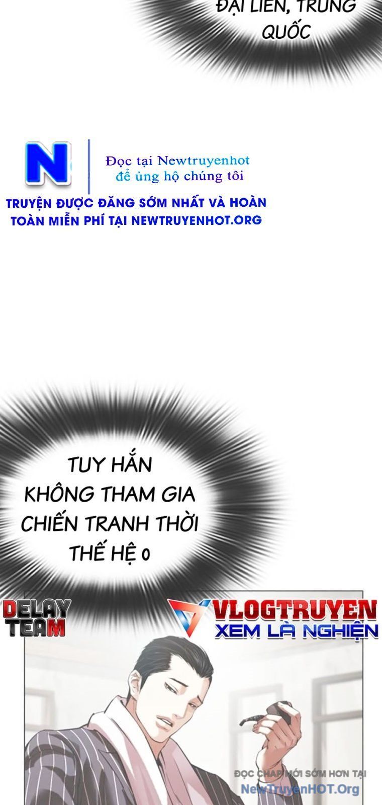 Chapter 576 - Image 19