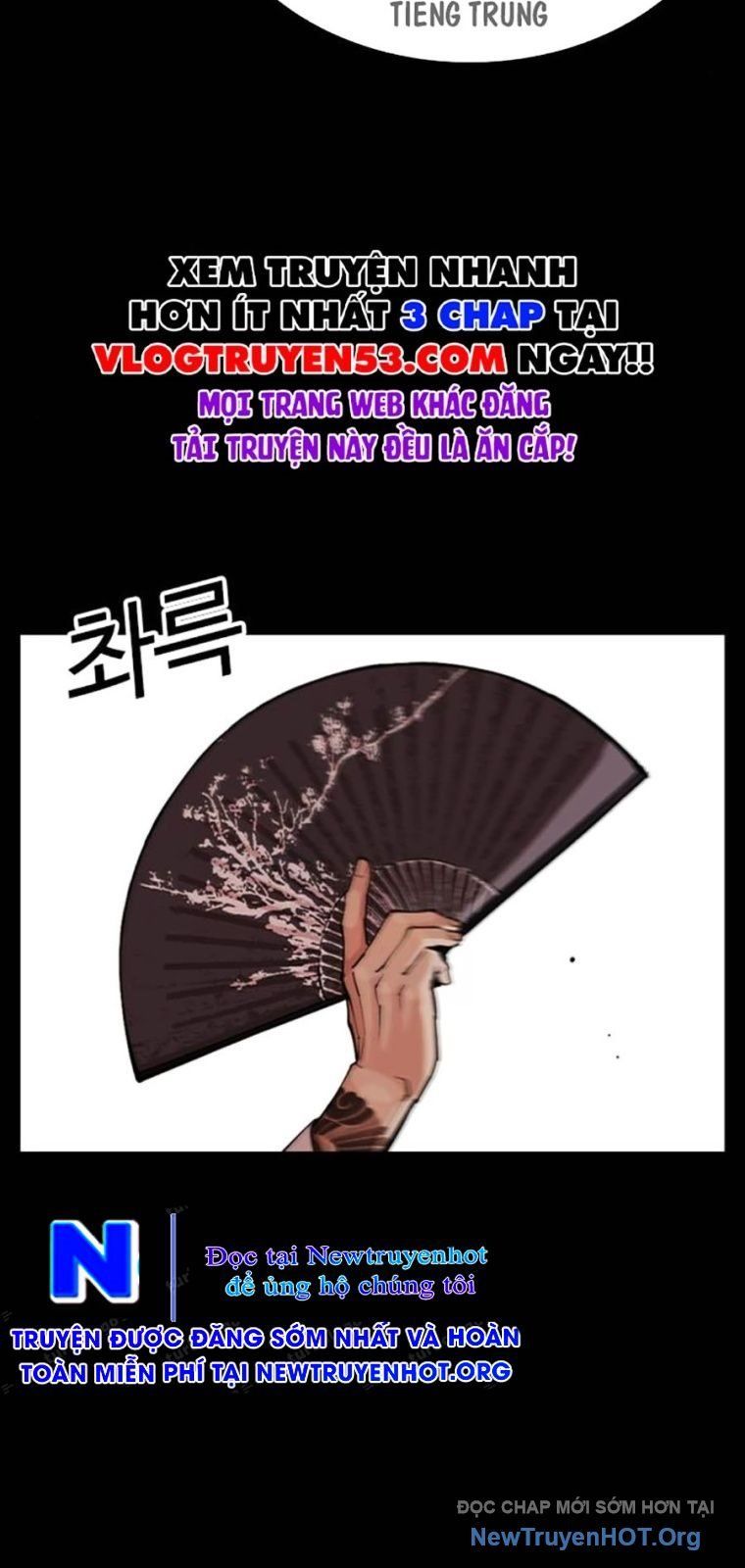 Chapter 576 - Image 50
