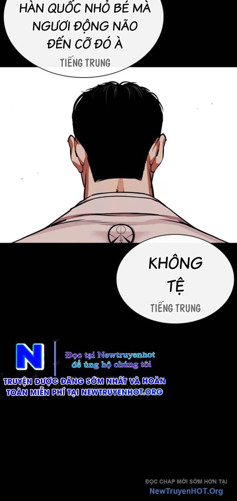 Chapter 576 - Image 60