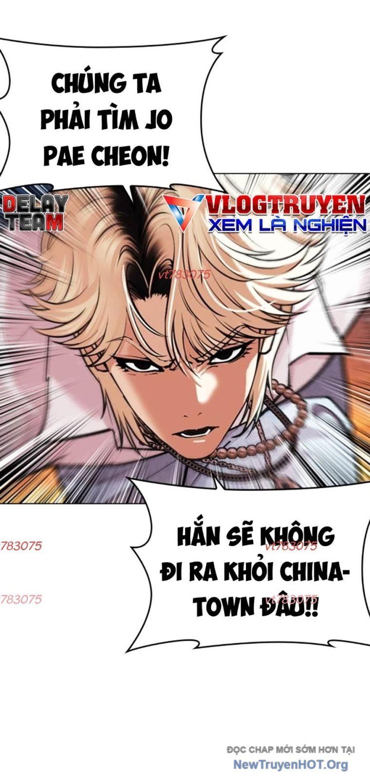 Chapter 576 - Image 7