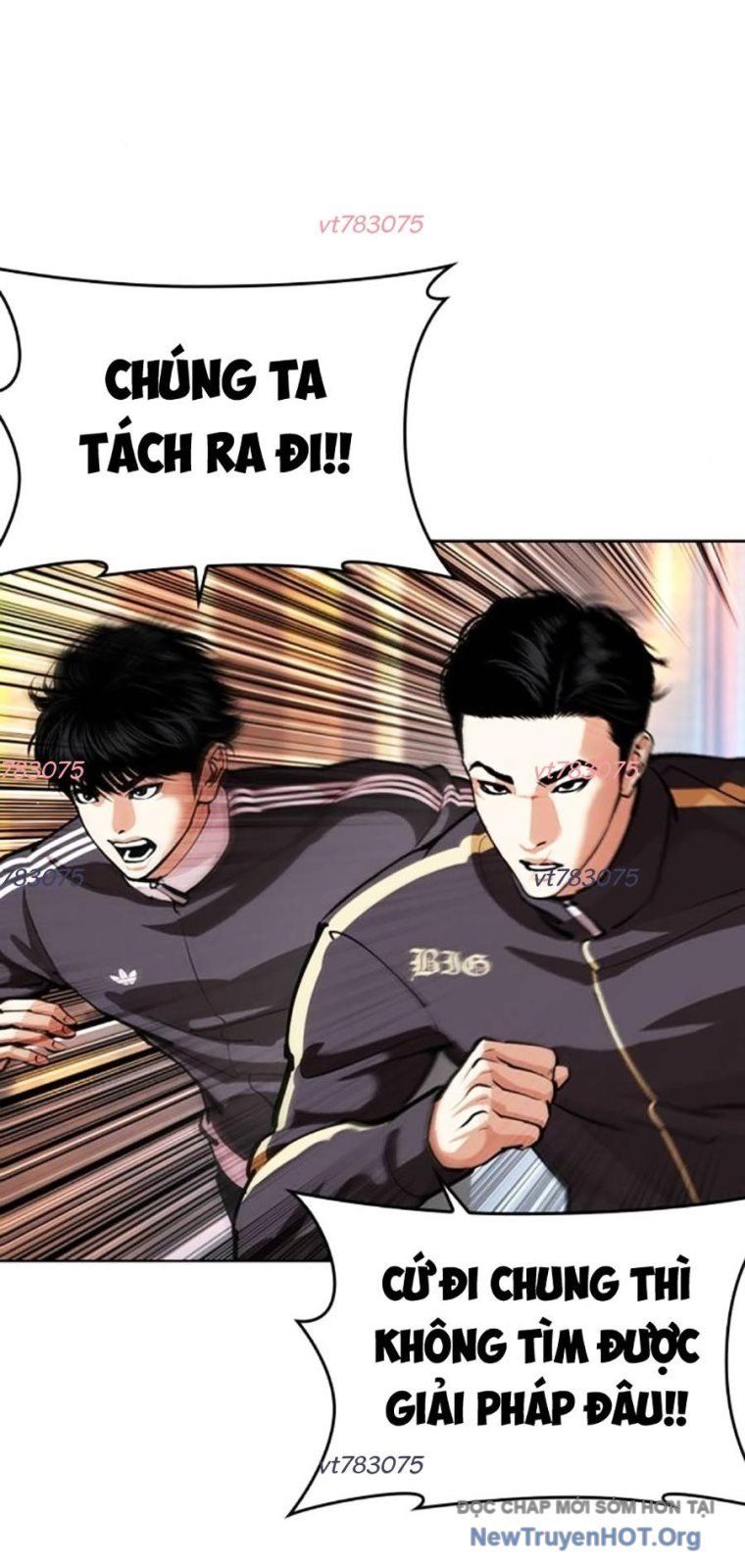 Chapter 576 - Image 8