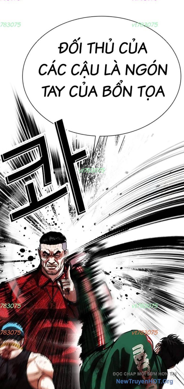 Chapter 576 - Image 72