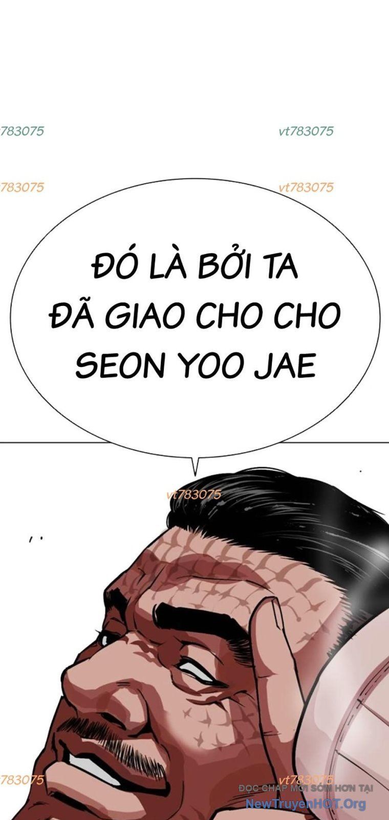 Chapter 576 - Image 75