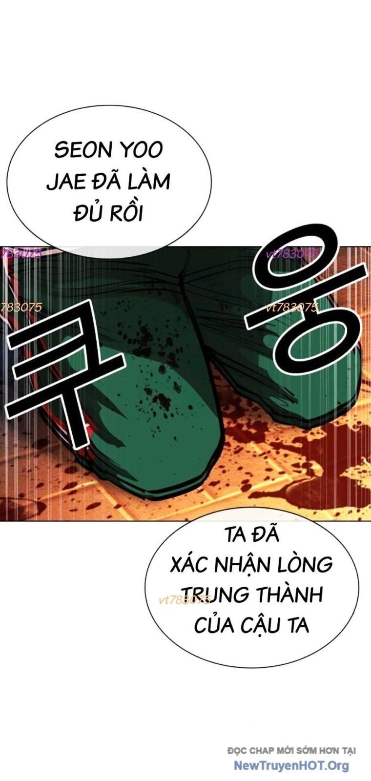 Chapter 576 - Image 78