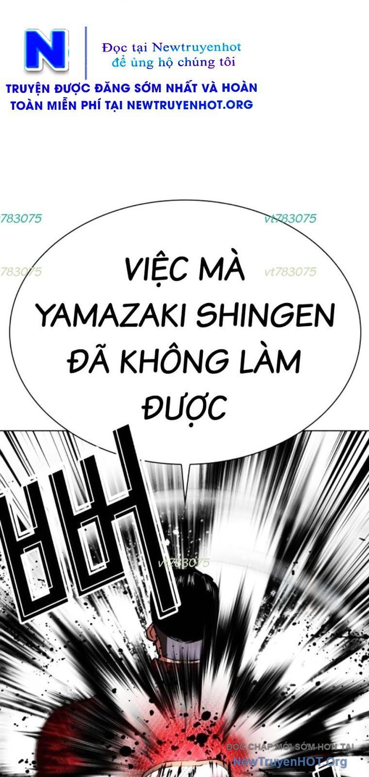 Chapter 576 - Image 82