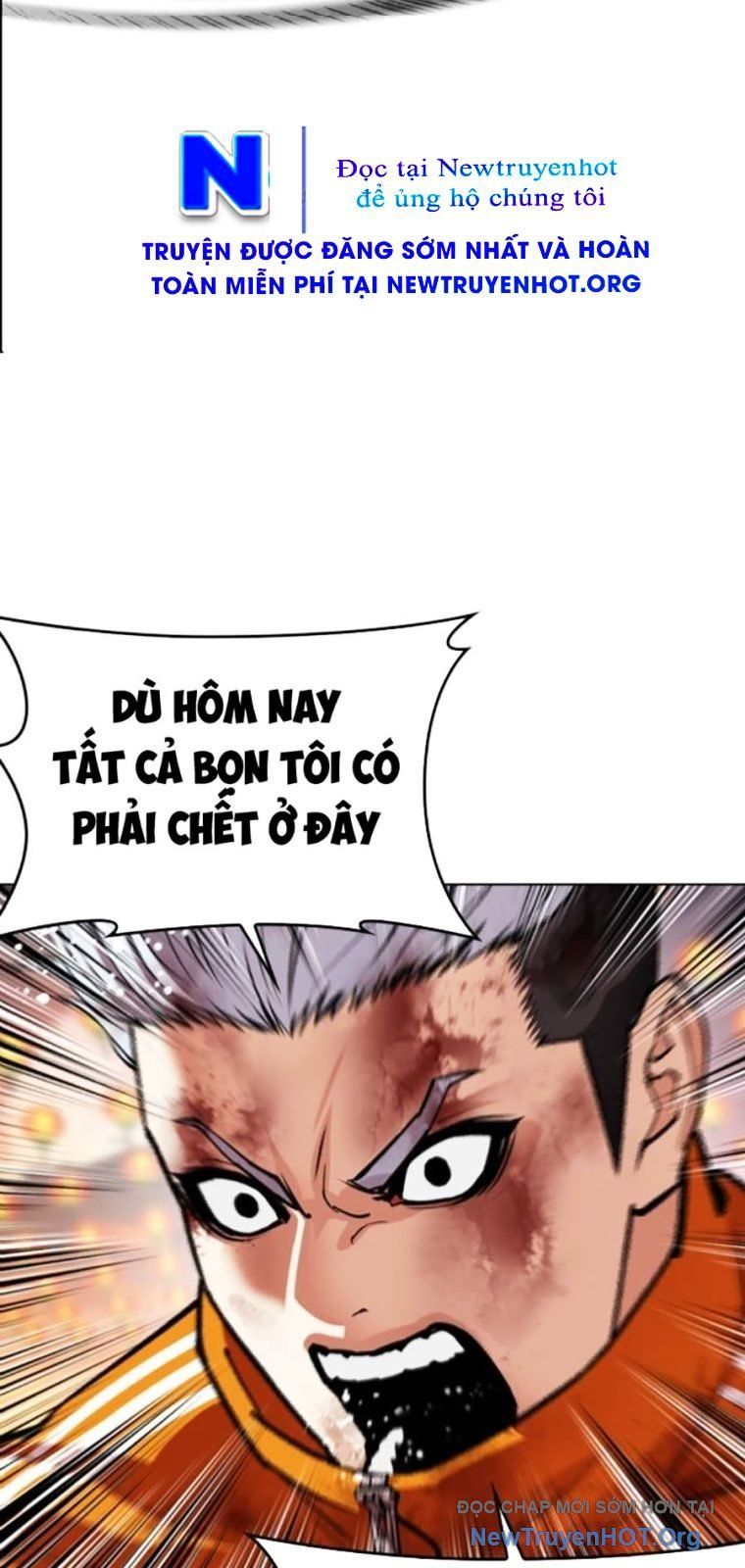 Chapter 576 - Image 88
