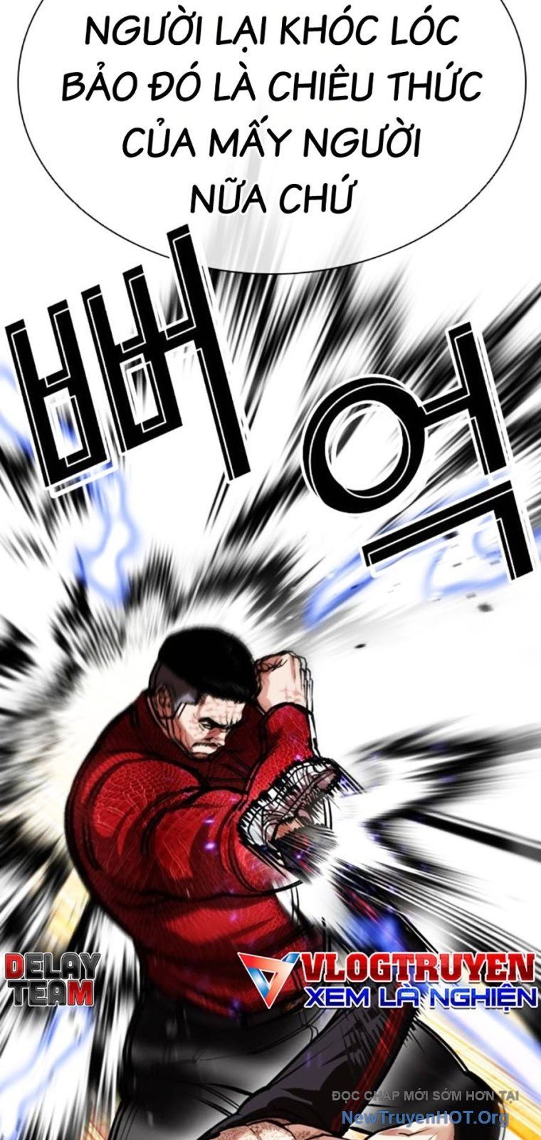 Chapter 576 - Image 98