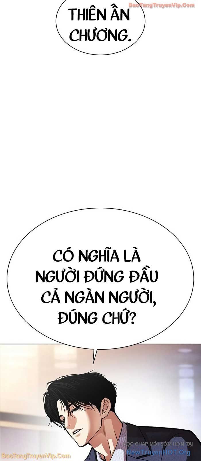 Chapter 577 - Image 11