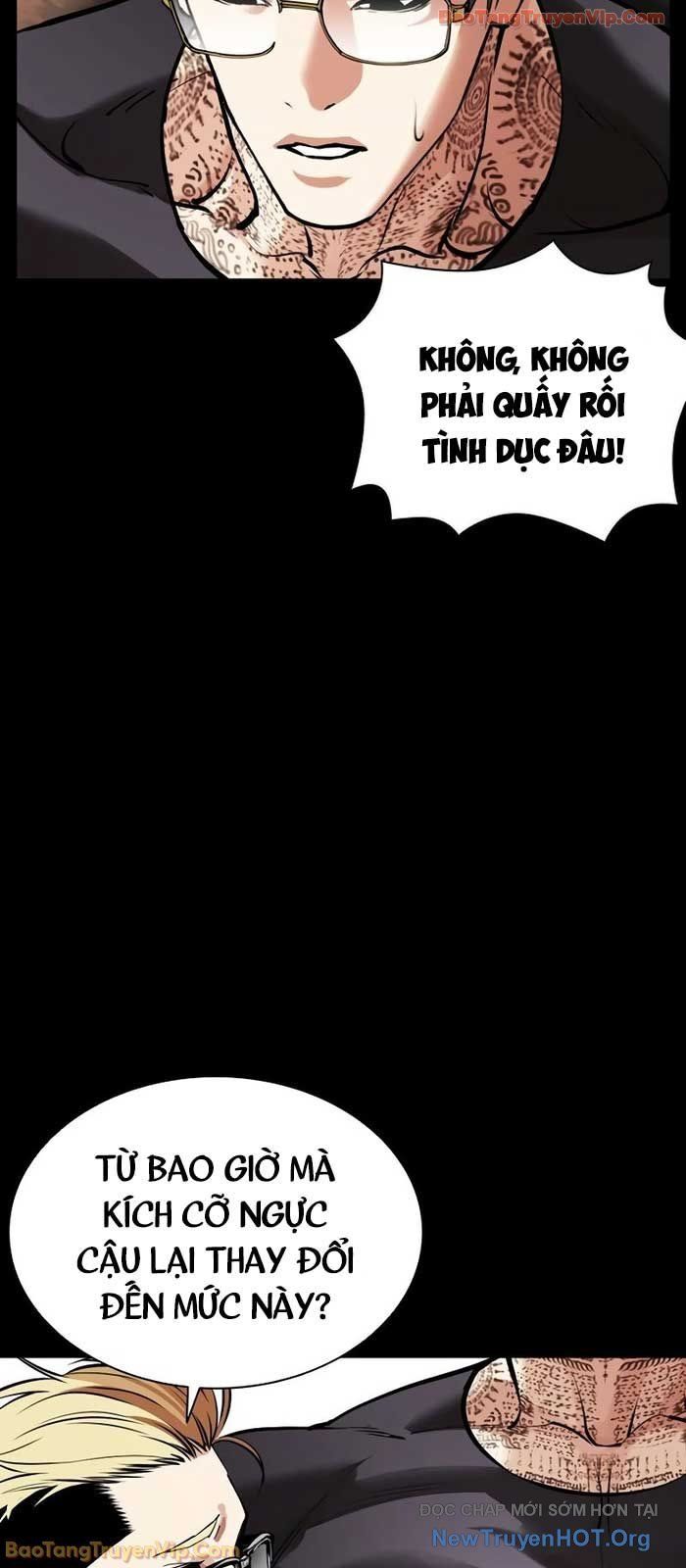 Chapter 577 - Image 102