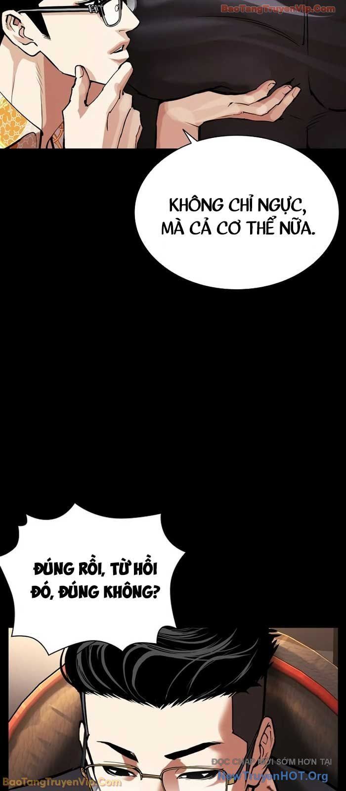 Chapter 577 - Image 103