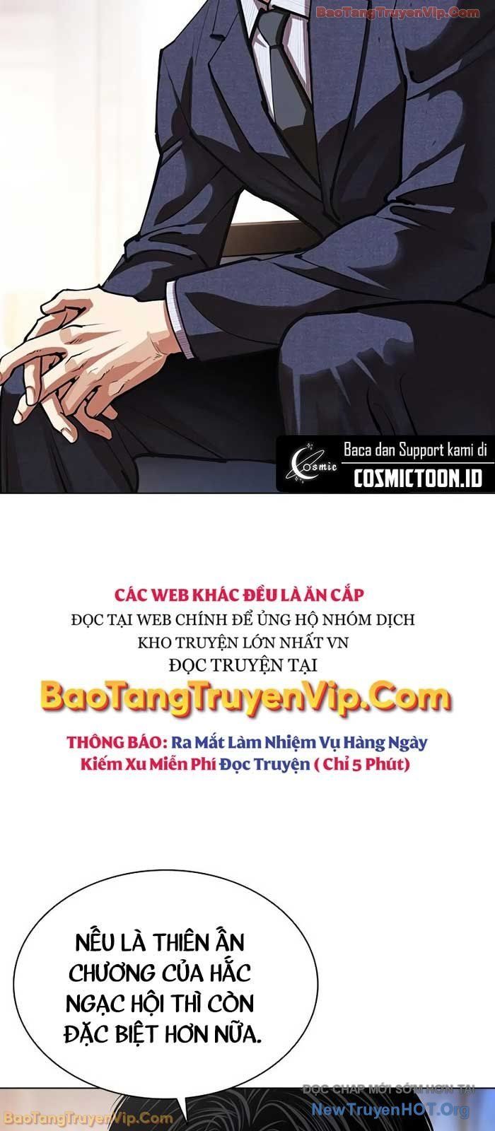 Chapter 577 - Image 12
